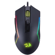 Мышь проводная Redragon Trident Lite RGB (M613-RGB)