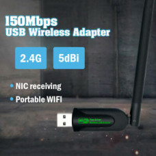 WiFi адаптер USB Wi-Fi адаптер;  5dbi (MTK7601)