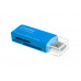 Картридер Smartbuy SBR-749-B; USB 2.0; Blue