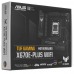 Материнская плата ASUS TUF GAMING X670E-PLUS WIFI AM5 (Под заказ)