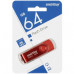 Flash-память Smart Buy Twist Red; 64Gb; USB 3.0; (SB064GB3TWR)