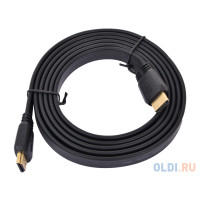 Кабель HDMI to HDMI; V1.4; 1.5m; (плоский)