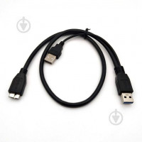 Кабель USB 3.0 AM+AM/MicroBM 0,5 м 