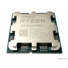Процессор AMD Ryzen 9 7950x; Tray (Под заказ)