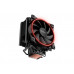 Вентилятор для AMD&Intel; PCCooler GI-X6R V2