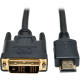 Кабель HDMI to DVI