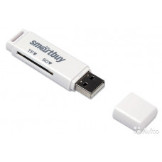 Картридер Smart Buy SBR-715 (SBR-715-W); USB 2.0; White