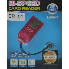 Картридер Card Reader Dellta CR01; micro SH, micro SDHC; Pink