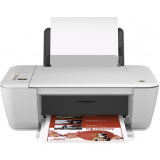 МФУ струйное HP DeskJet Ink Advantage 2545 (A9U23C)