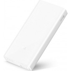 Внешний аккумулятор Xiaomi VXN4212CN; 20000mah; White