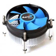 Вентилятор для Intel; AeroCool BAS-B9SP (4713105962925)