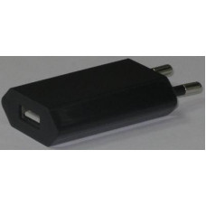 USB зарядное устройство 5V/1000mA; A130Q