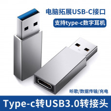  Переходник USB 3.0 AM / Type-C AF